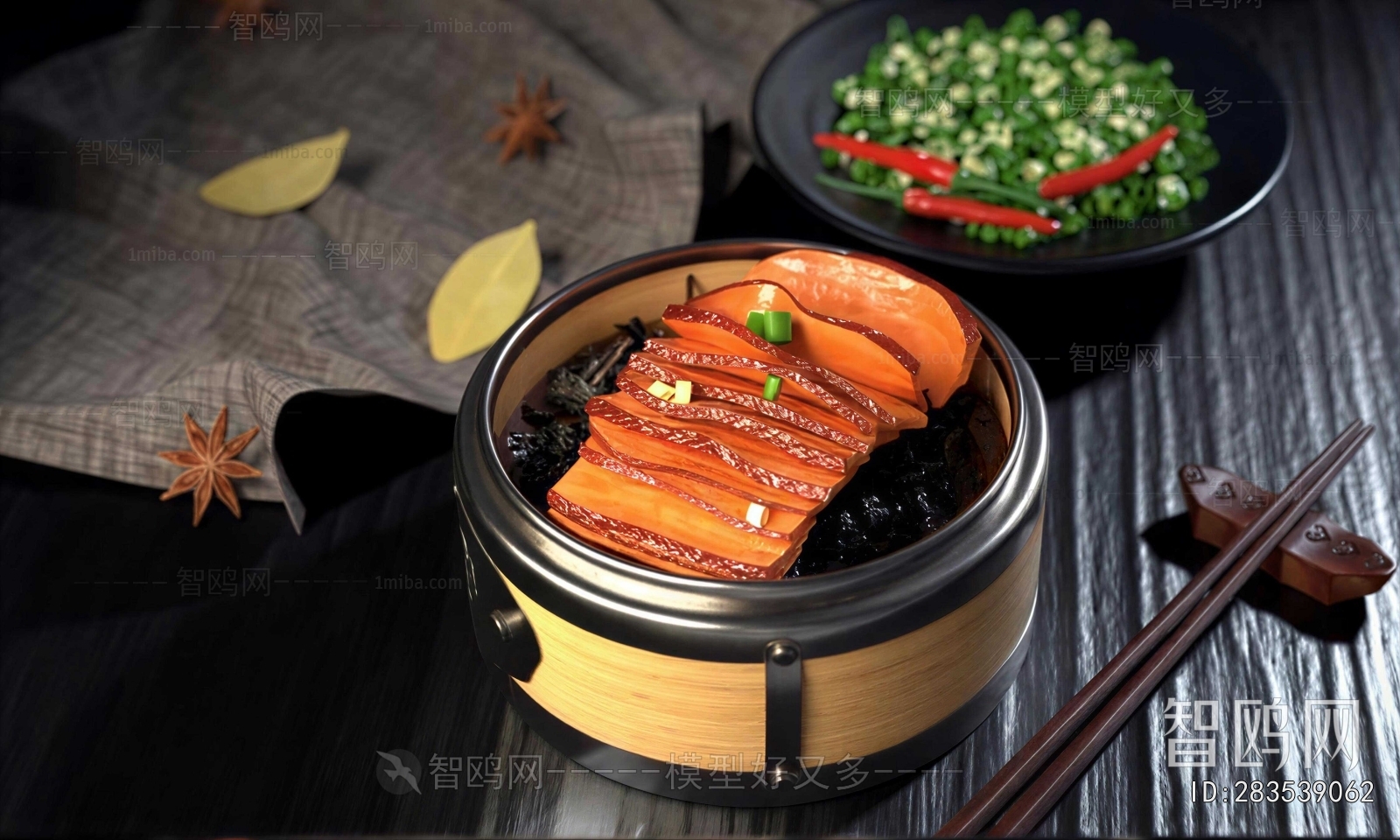 Modern Meat Product