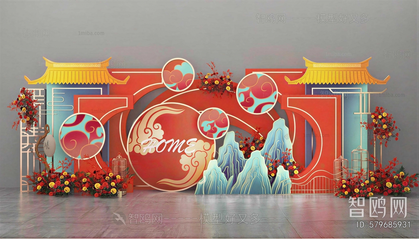 New Chinese Style Meichen