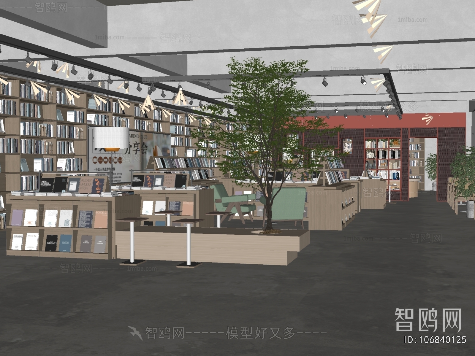 Modern Library