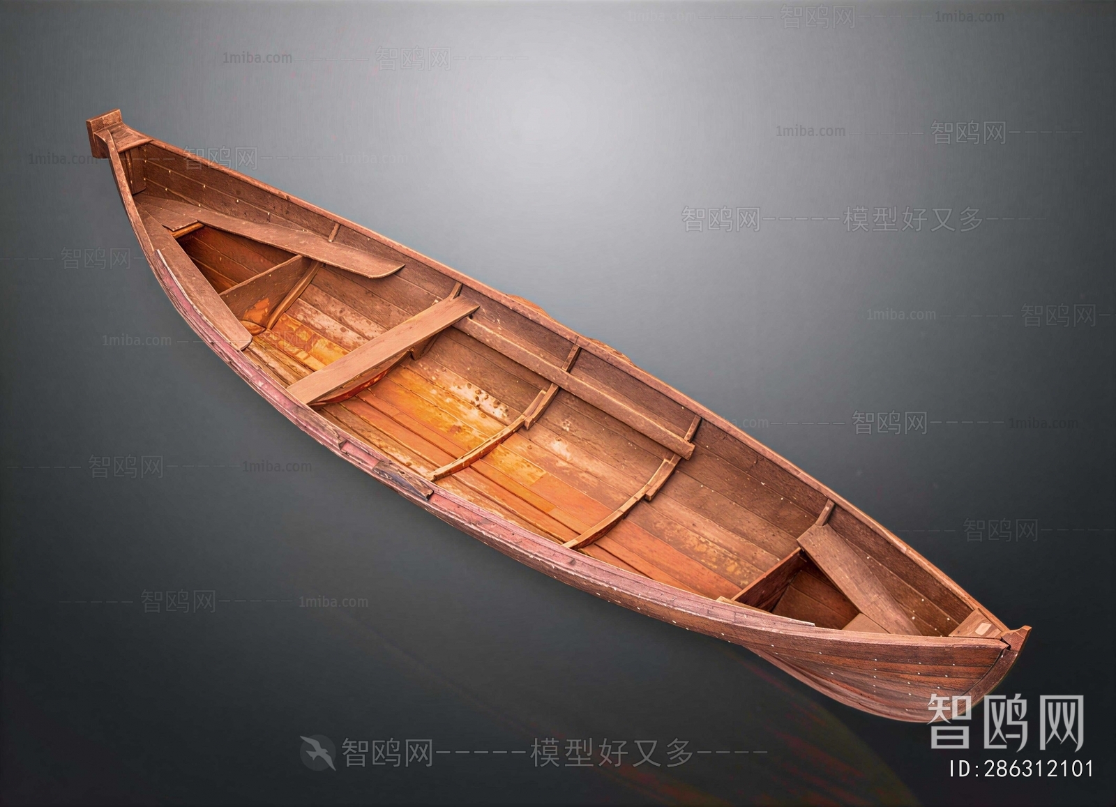 Modern Ship