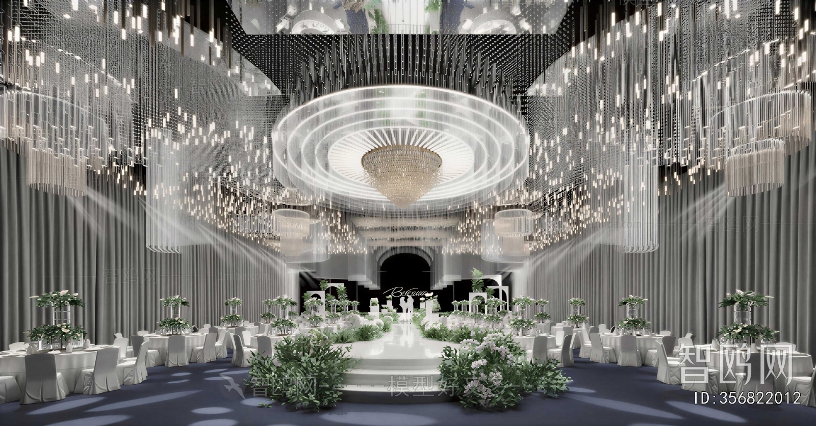 Modern Banquet Hall