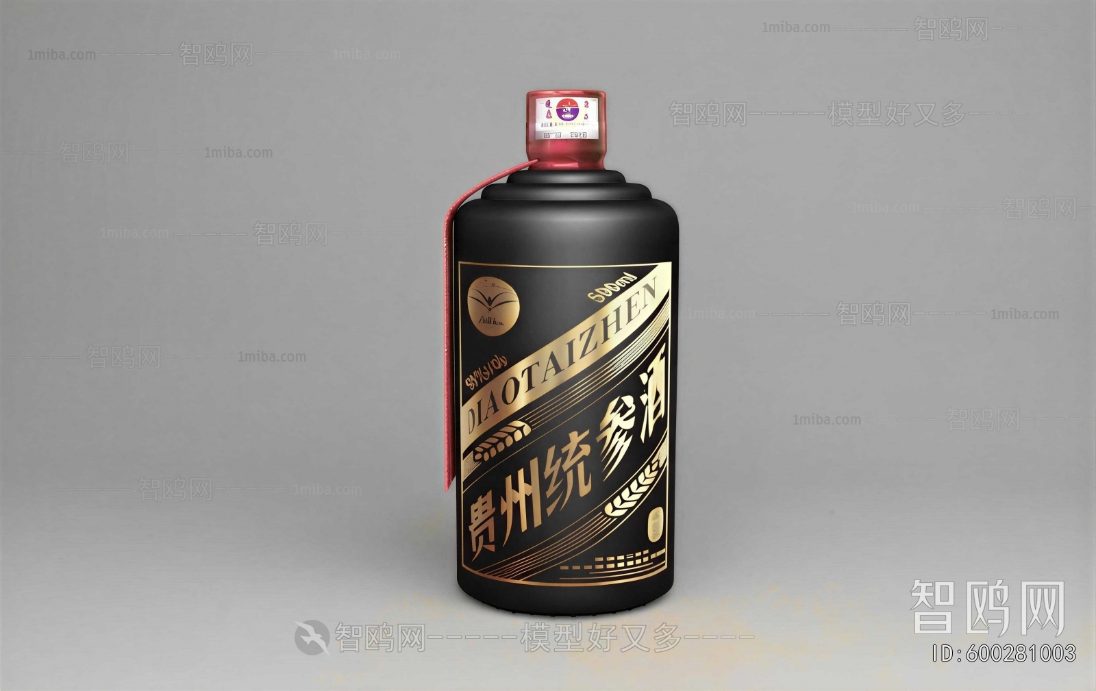 Modern Wine
