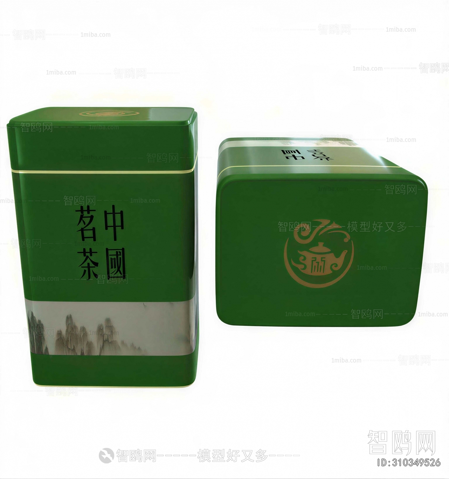Modern Cigarette Tea