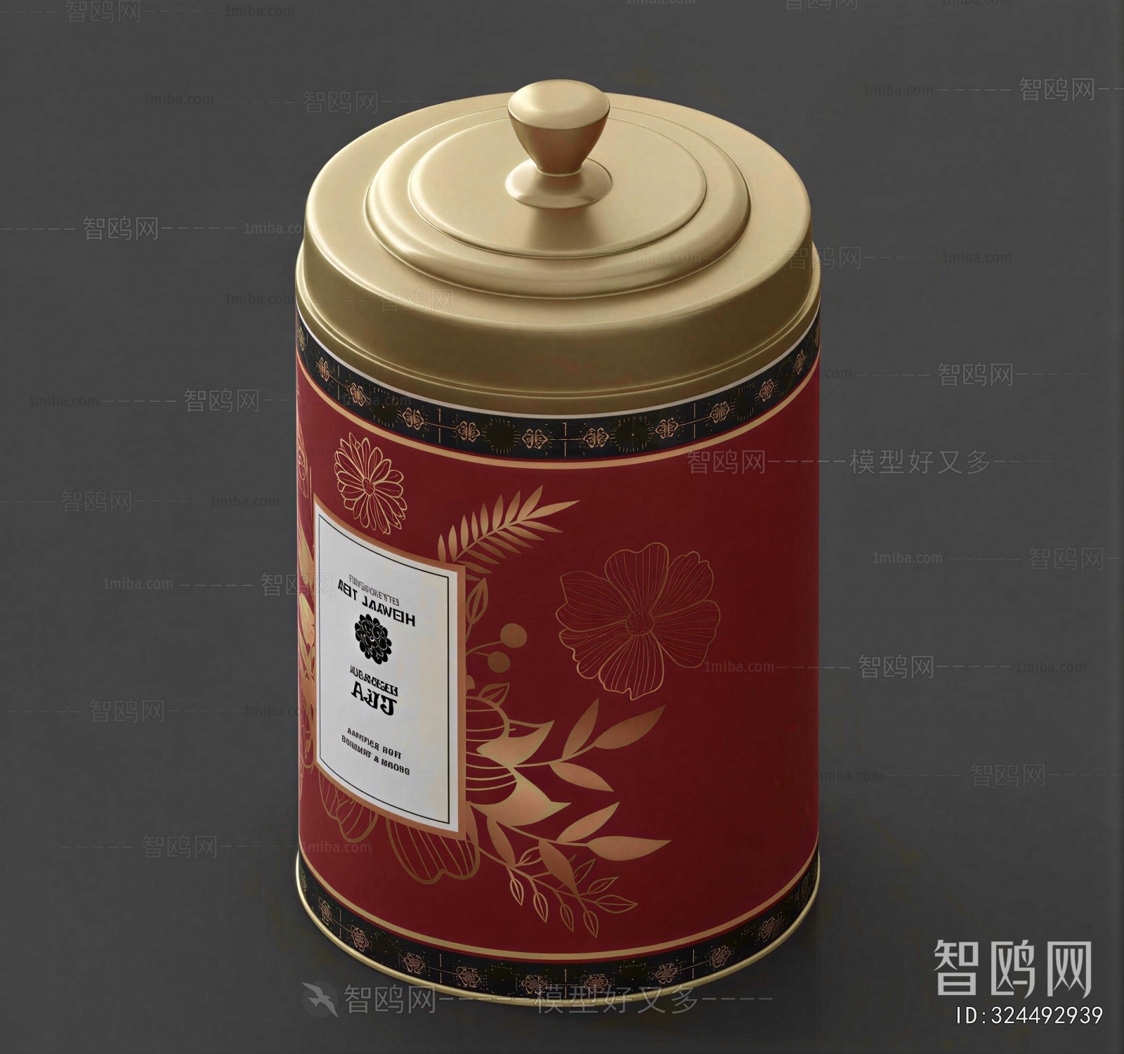Modern Cigarette Tea