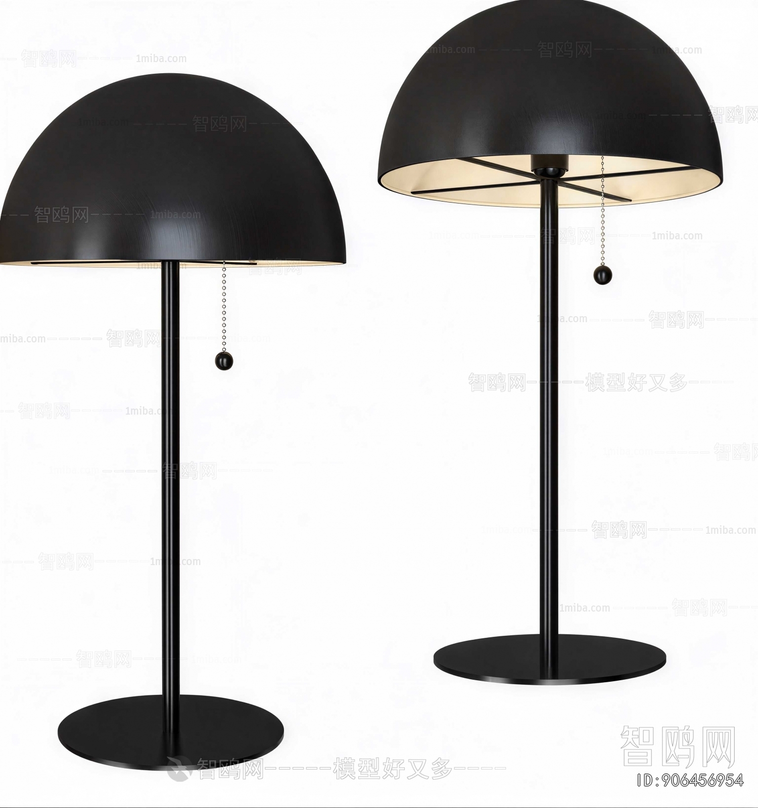 Modern Table Lamp
