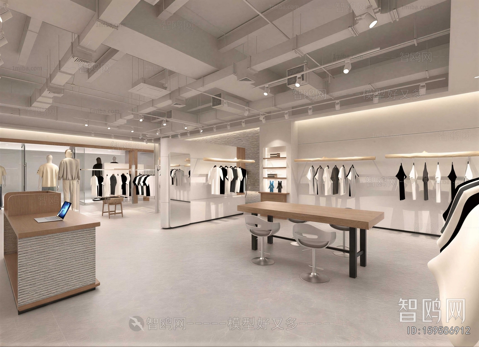 Modern Clothing Store