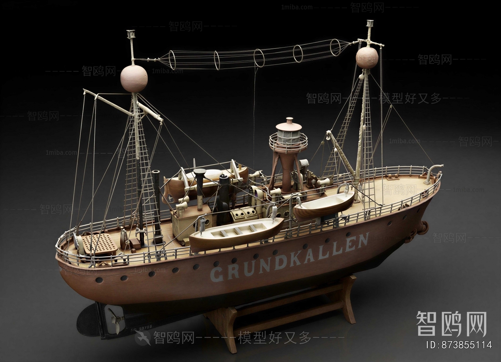 Modern Ship