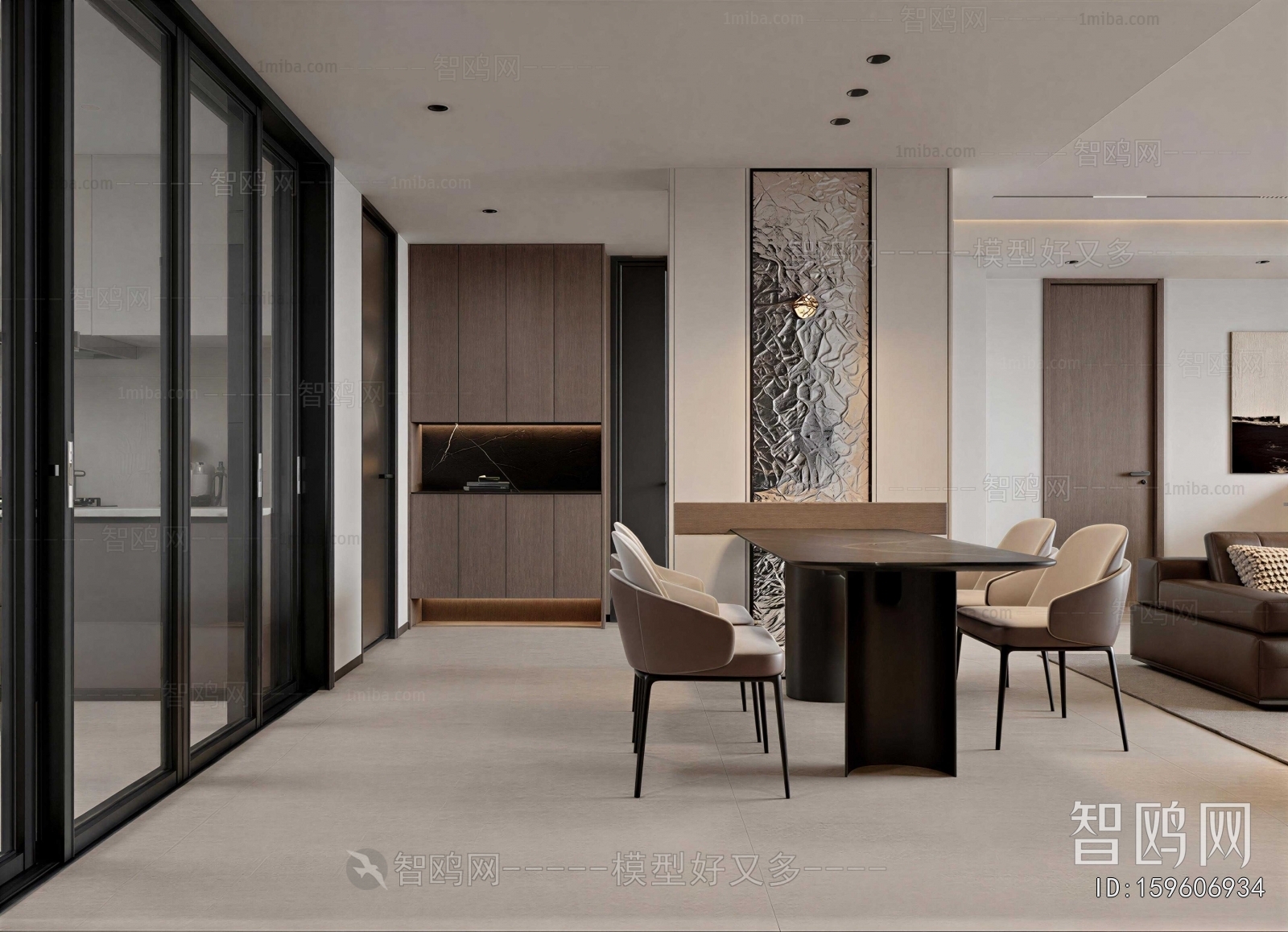 Modern Dining Room