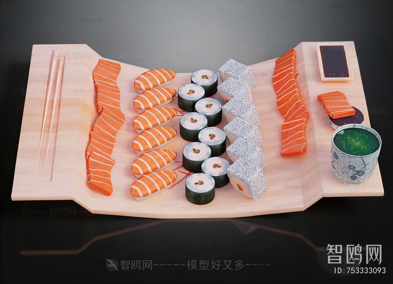 Modern Food