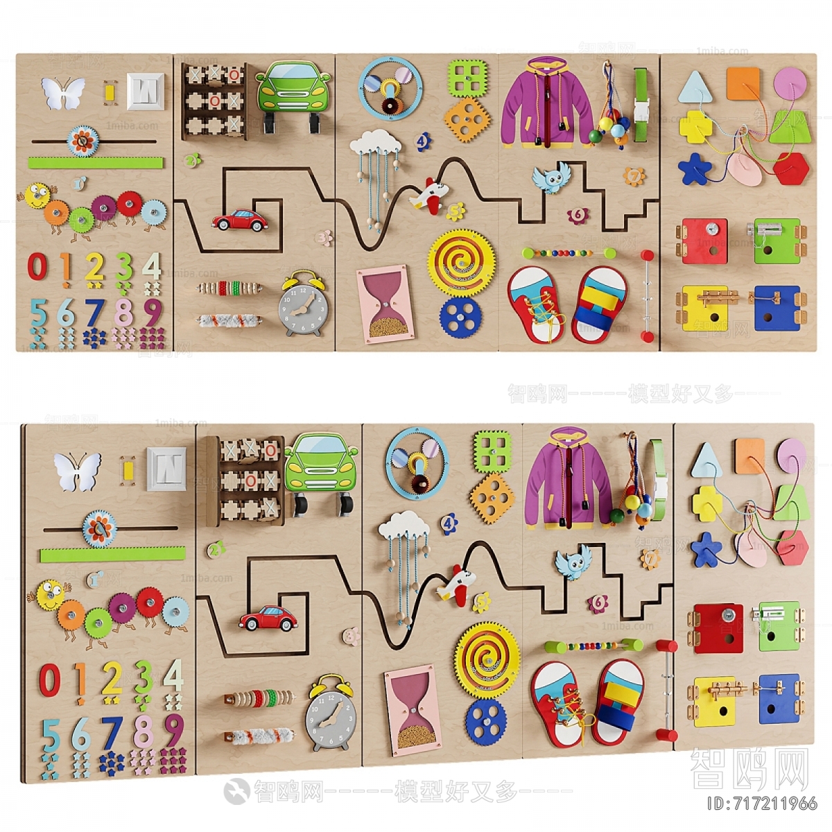 Modern Wall Decoration