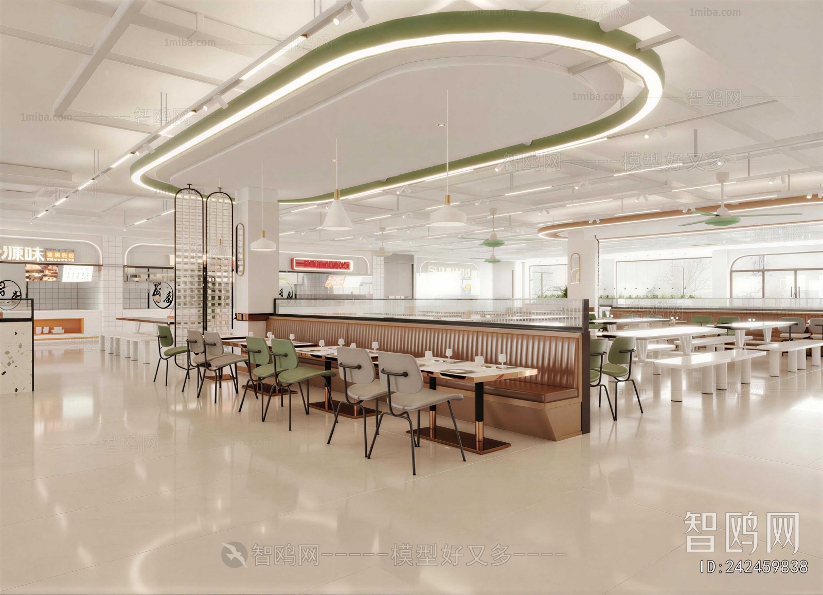 Modern Office Canteen