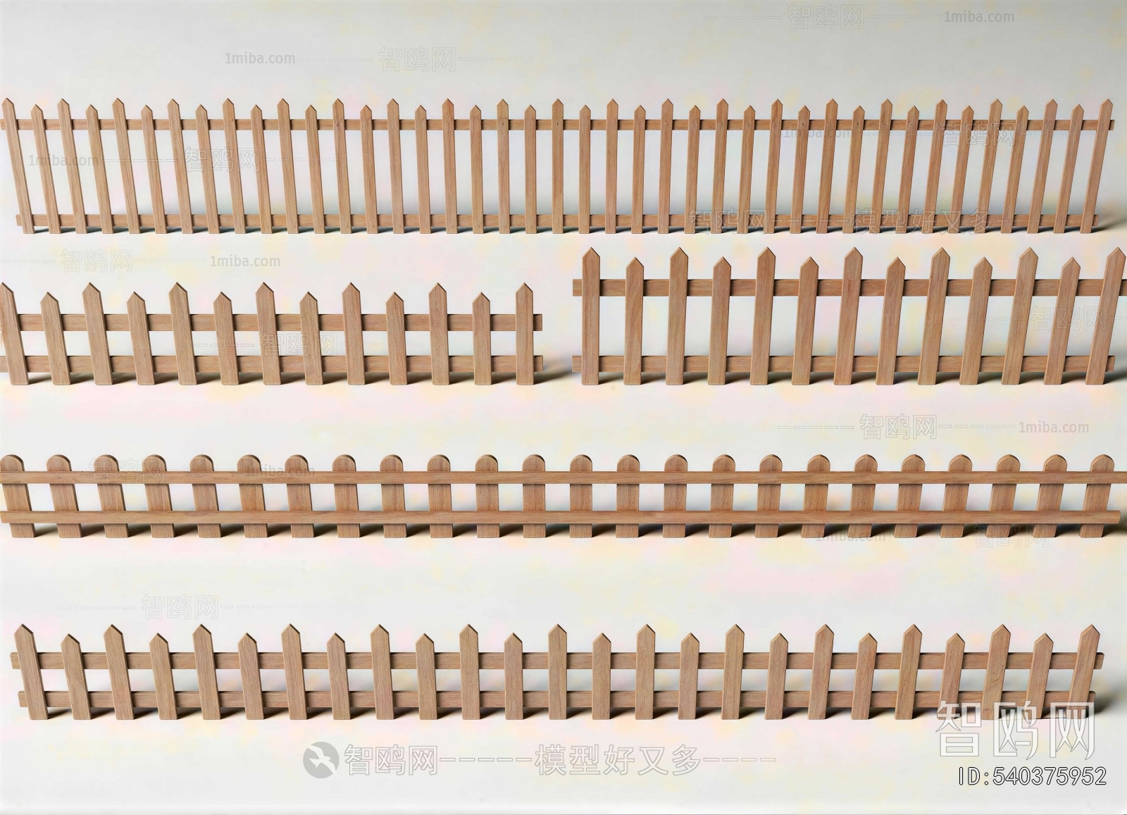 Modern Guardrail