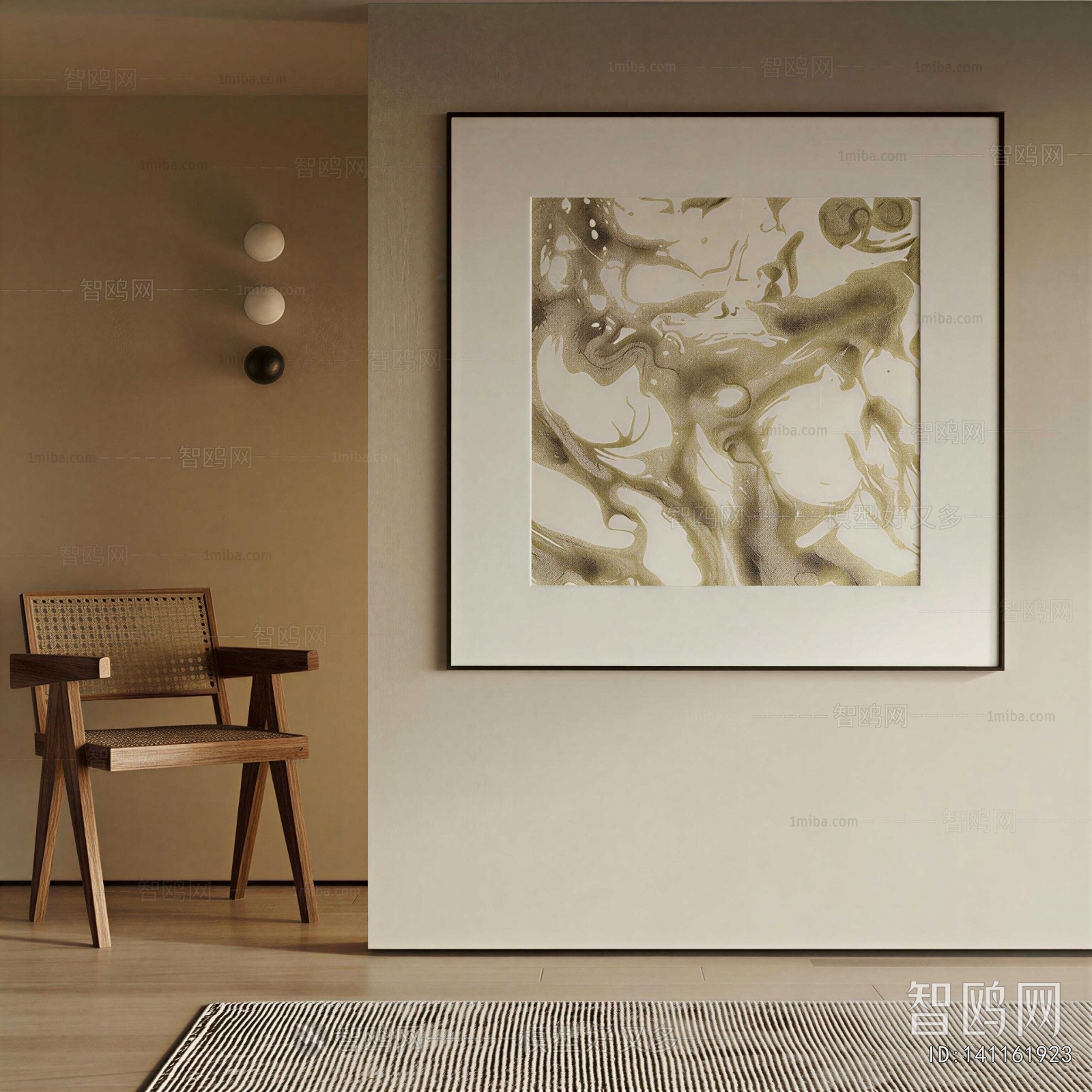 Modern Painting