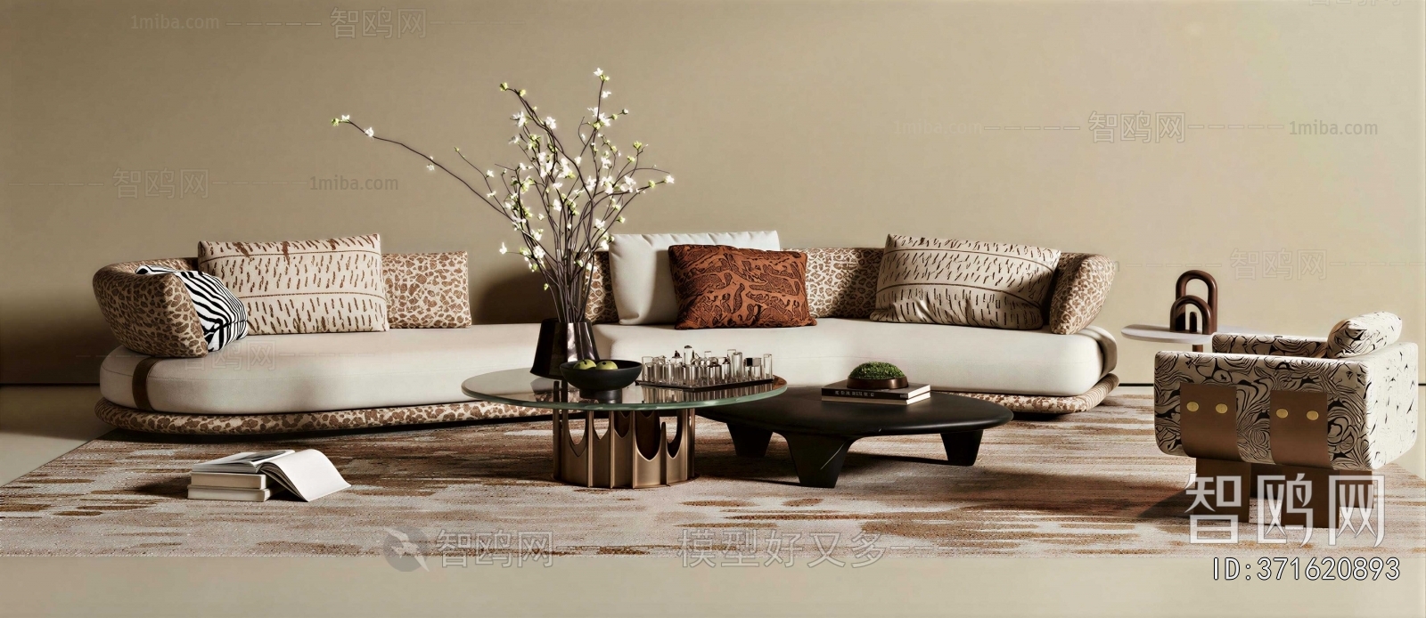 Modern Sofa Combination