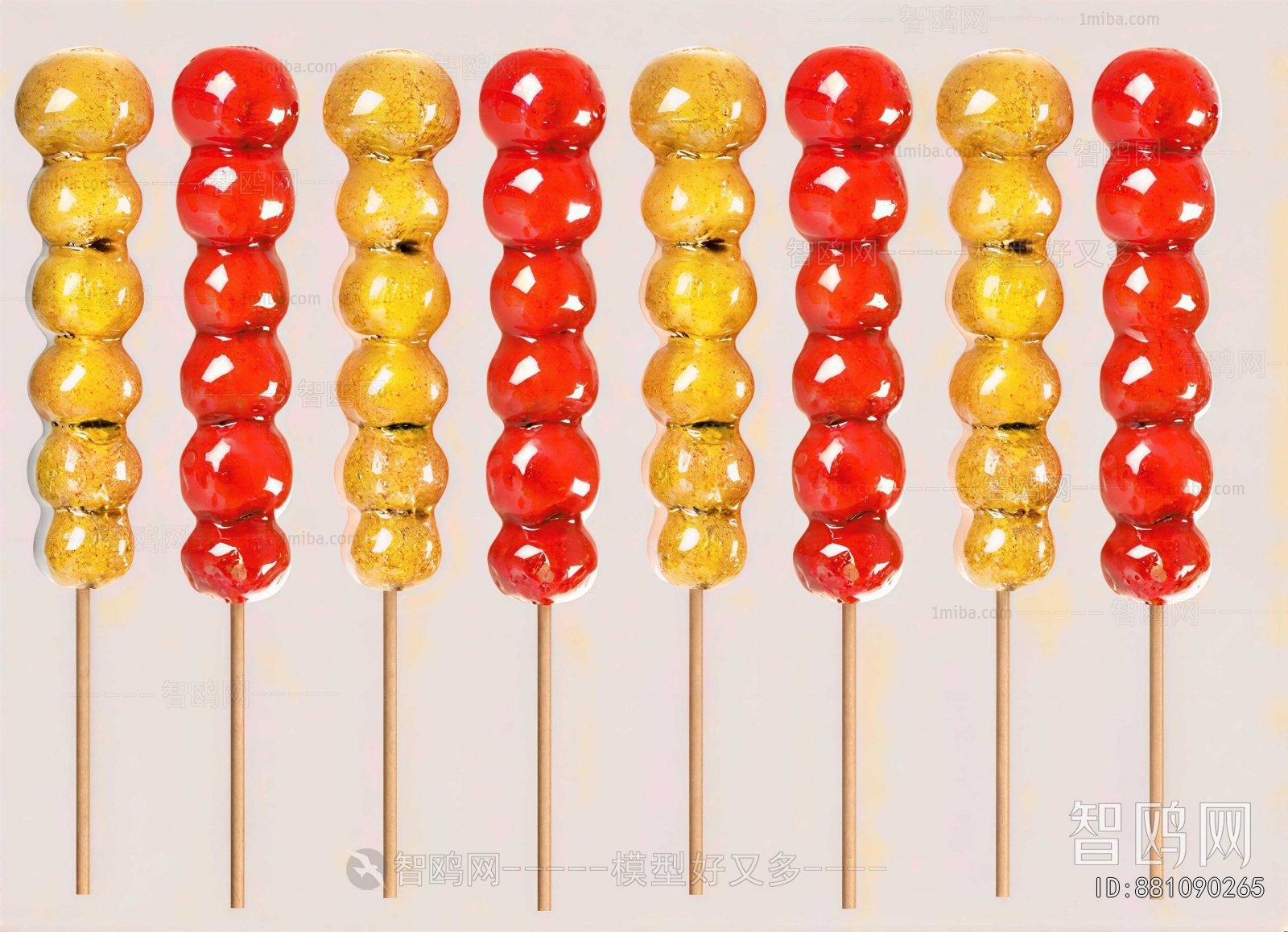 Modern Snack