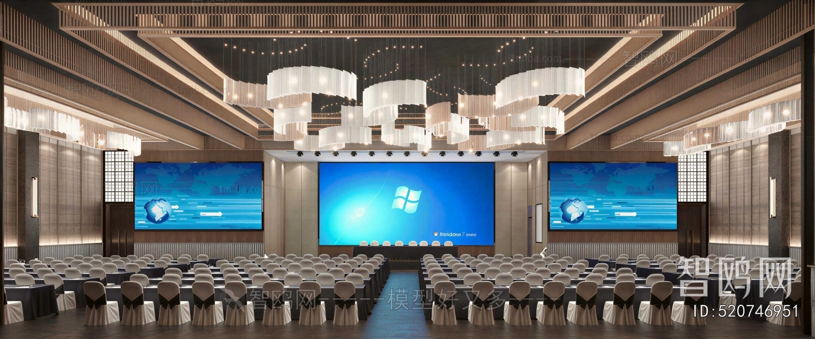 Modern Office Lecture Hall