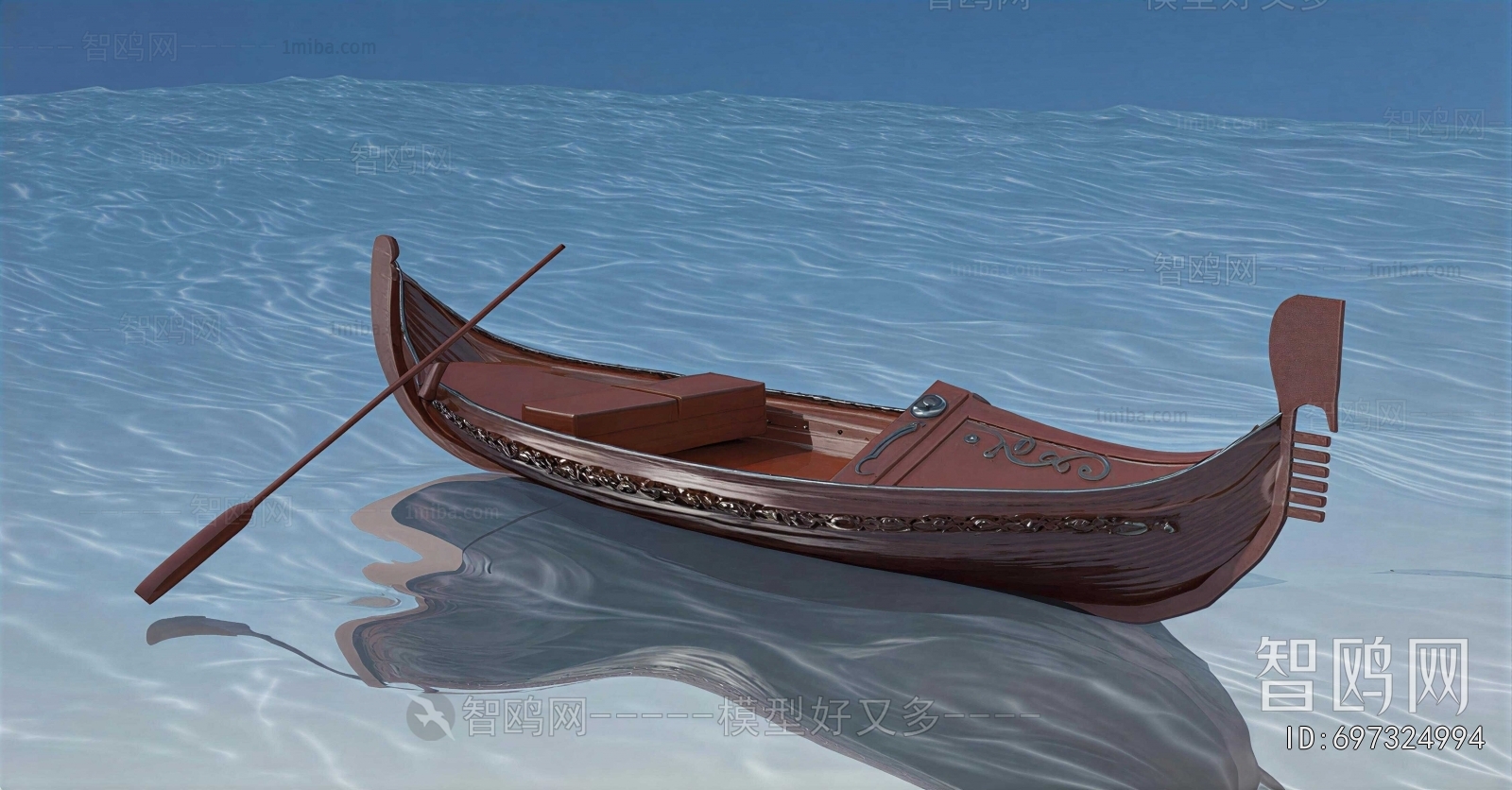 Modern Ship