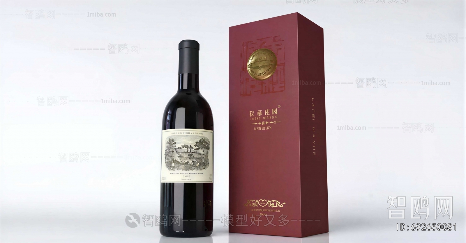 Modern Wine