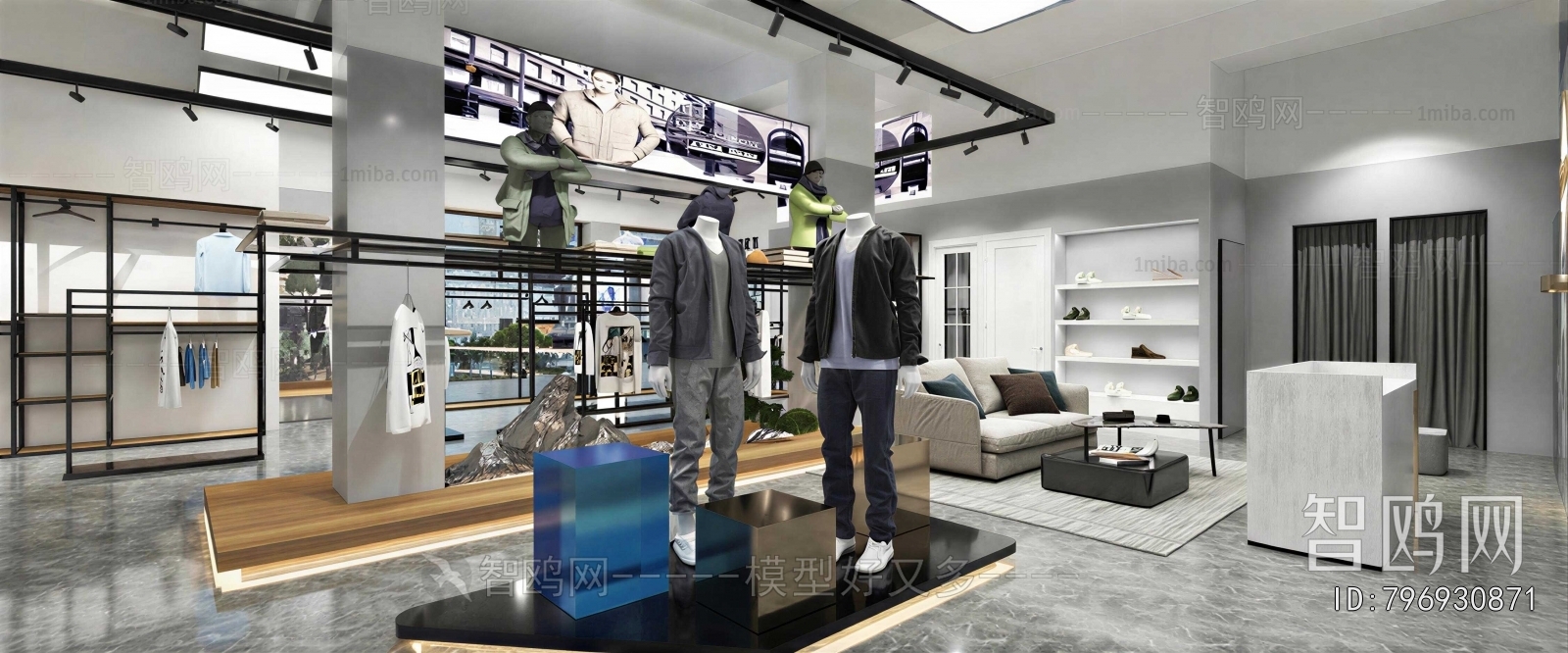Modern Clothing Store