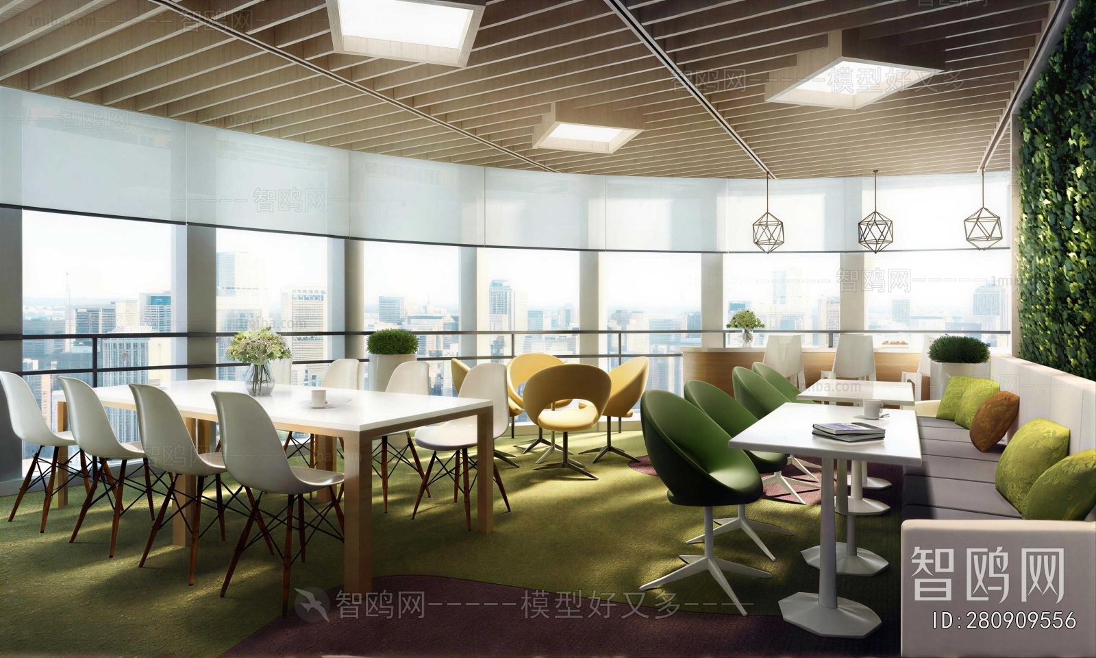 Modern Office Rest Area