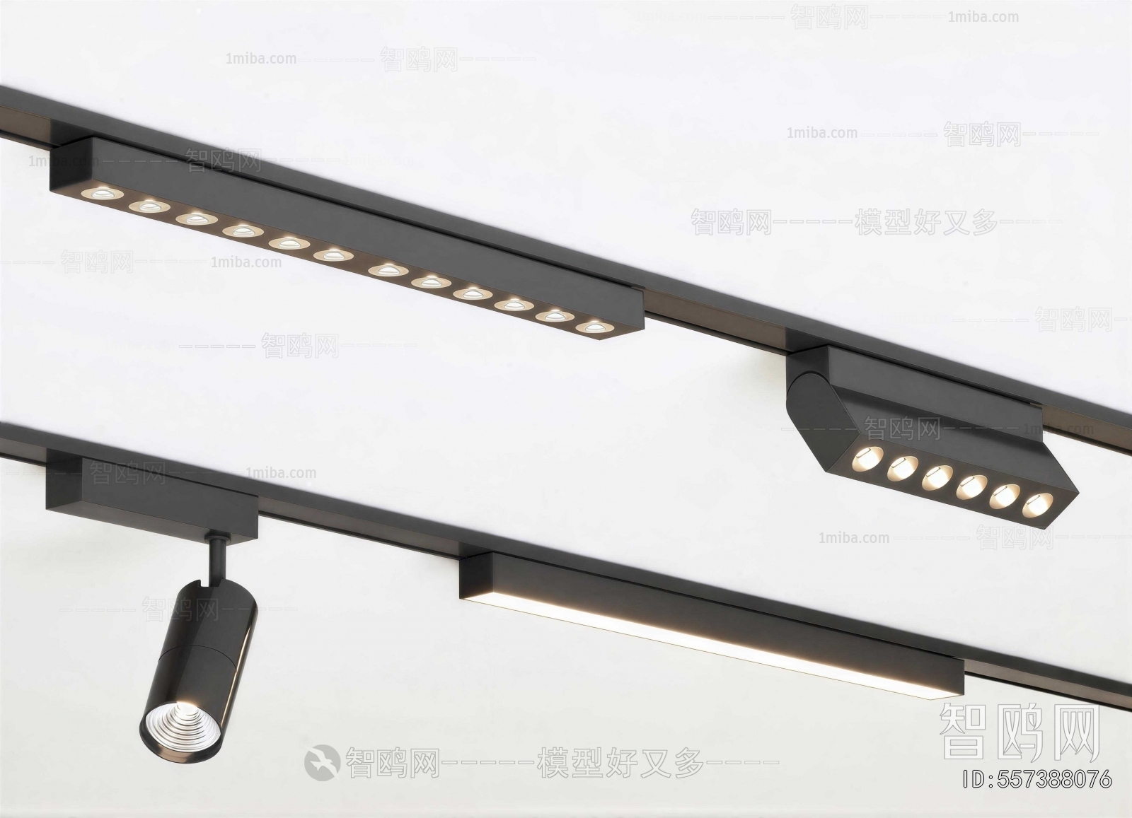 Modern Track Spotlights