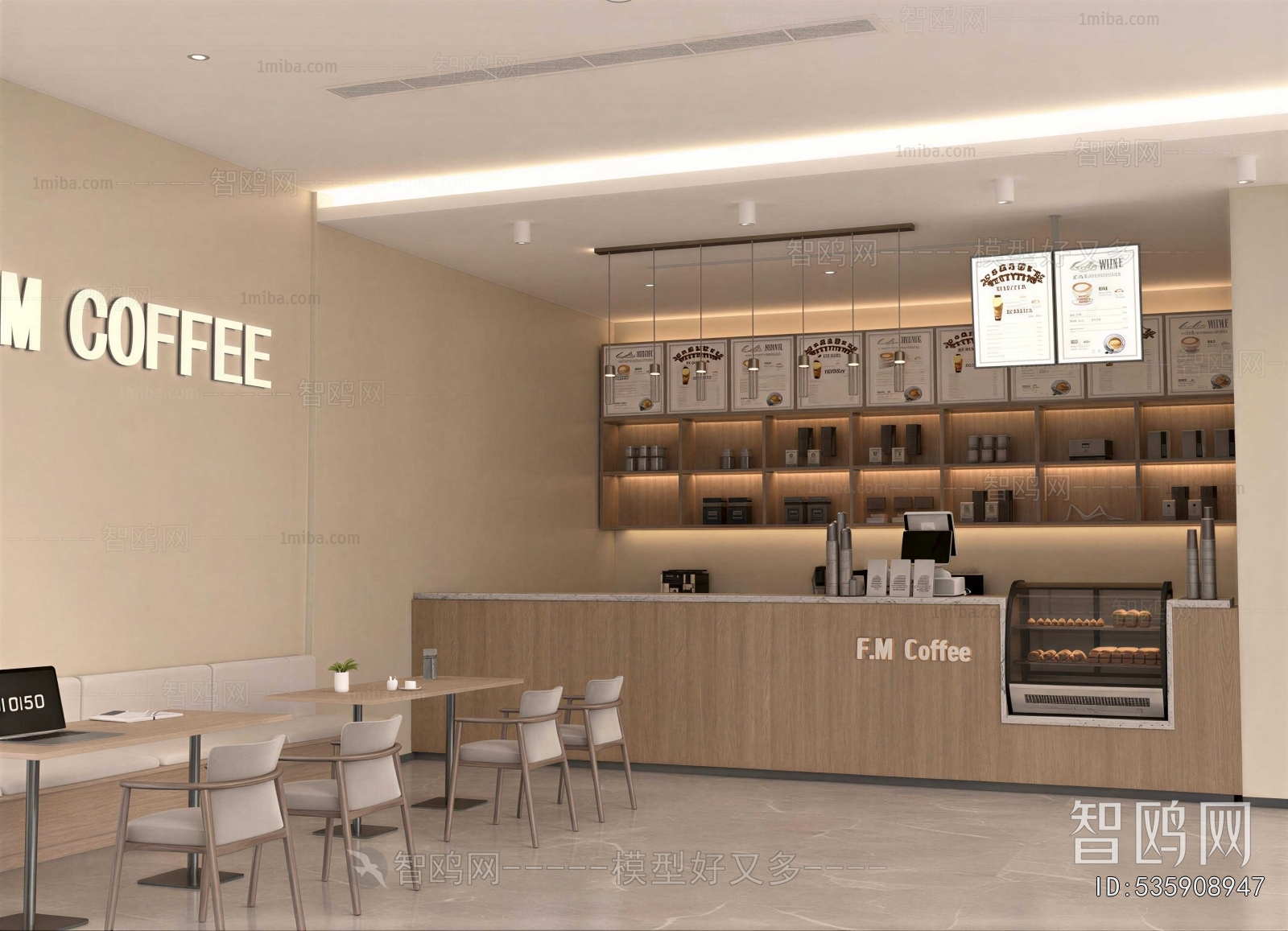 Modern Cafe