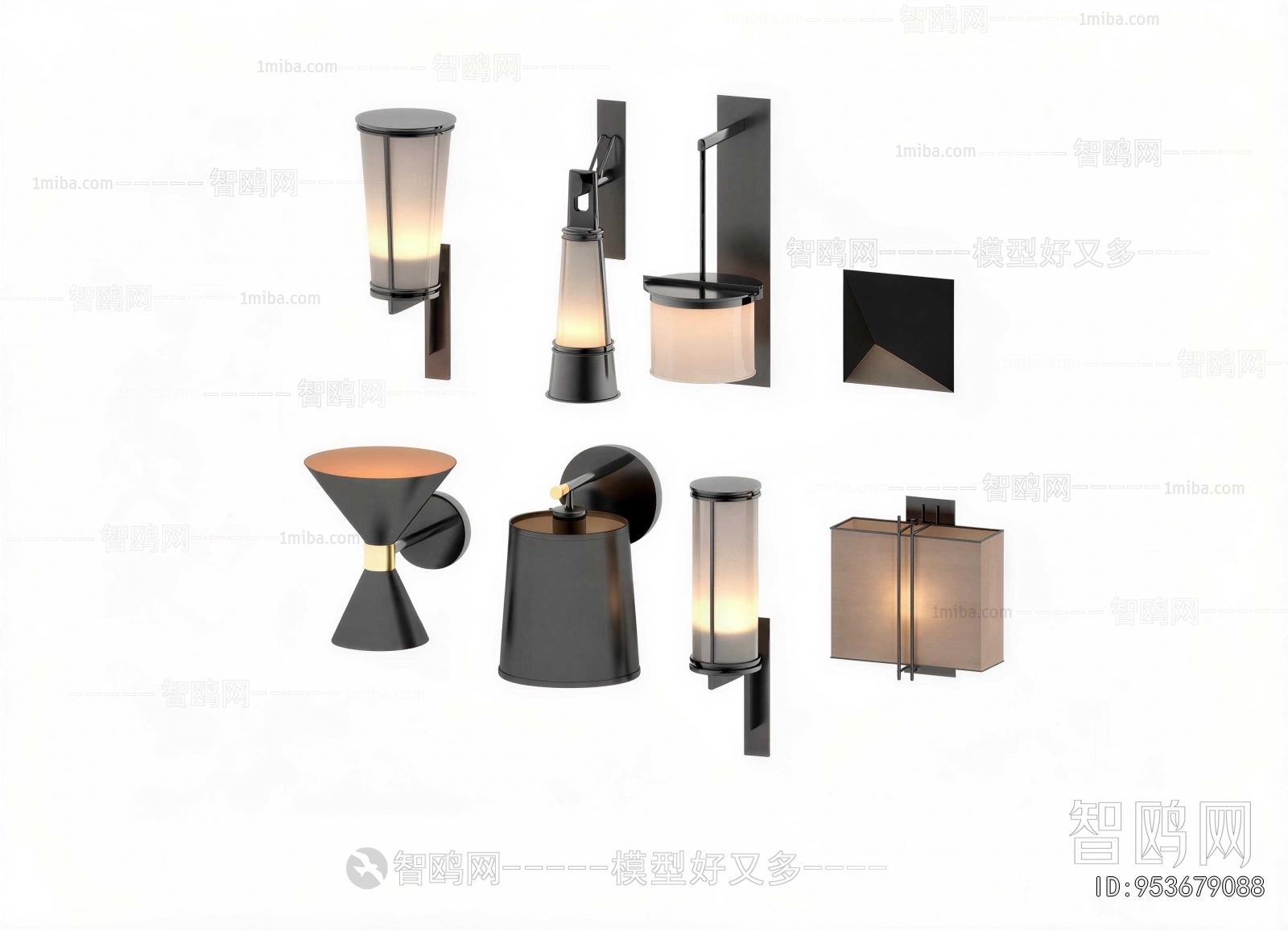 Modern Wall Lamp