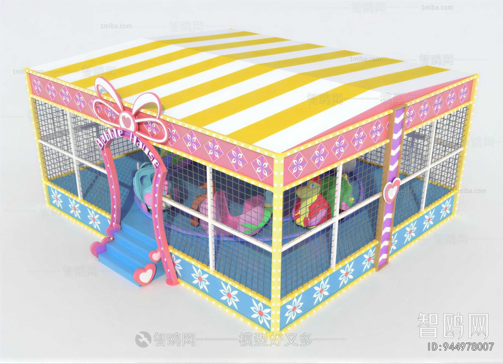 Modern Equipment For Children