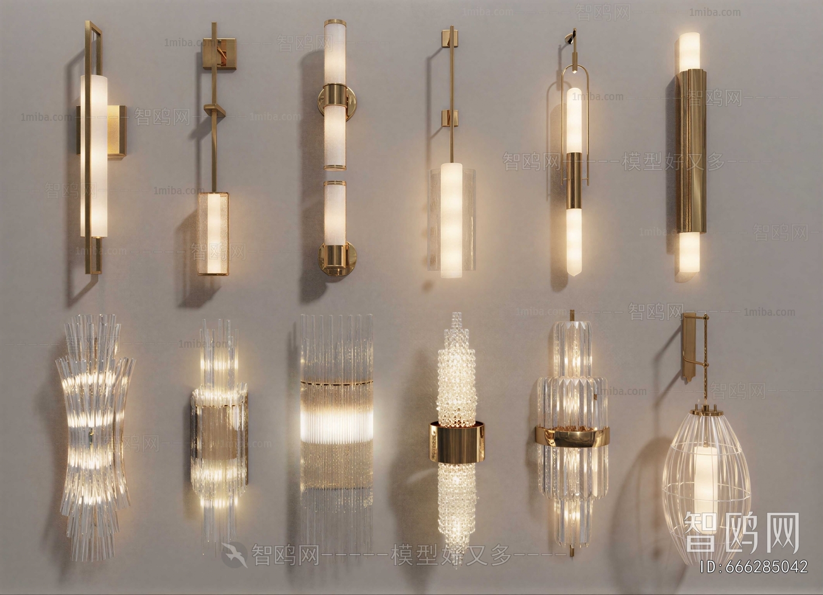 Modern Wall Lamp