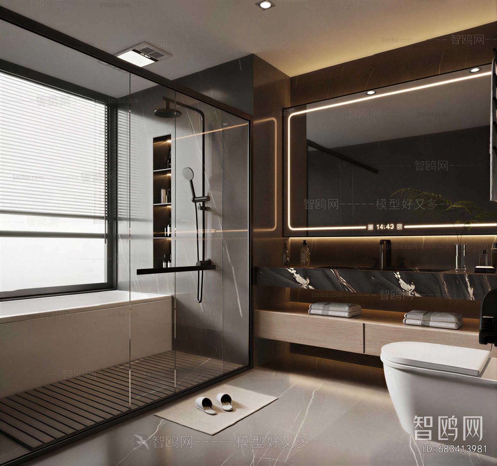 Modern TOILET