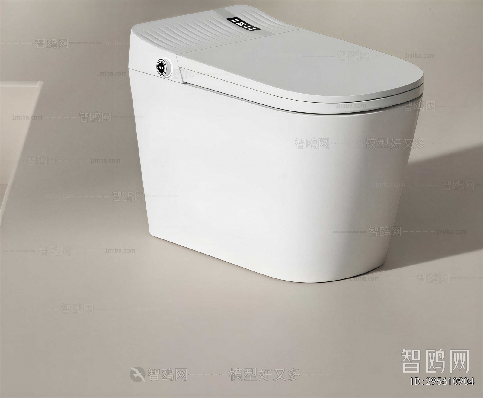 Modern Toilet