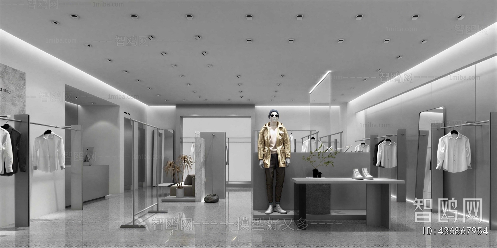 Modern Clothing Store