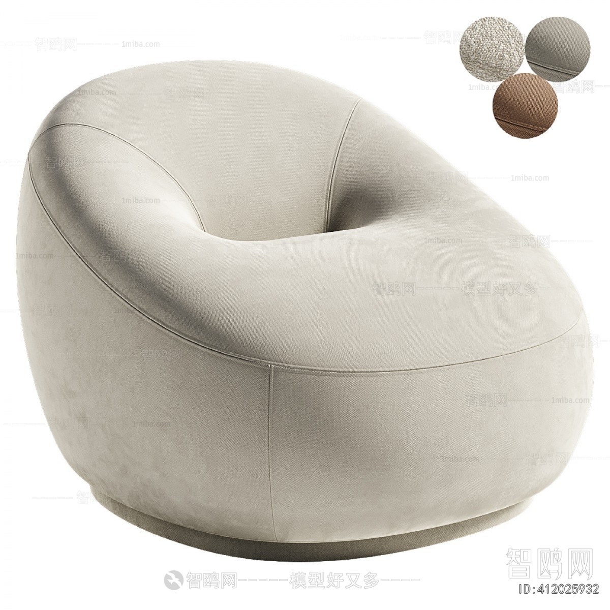 Modern Single Sofa