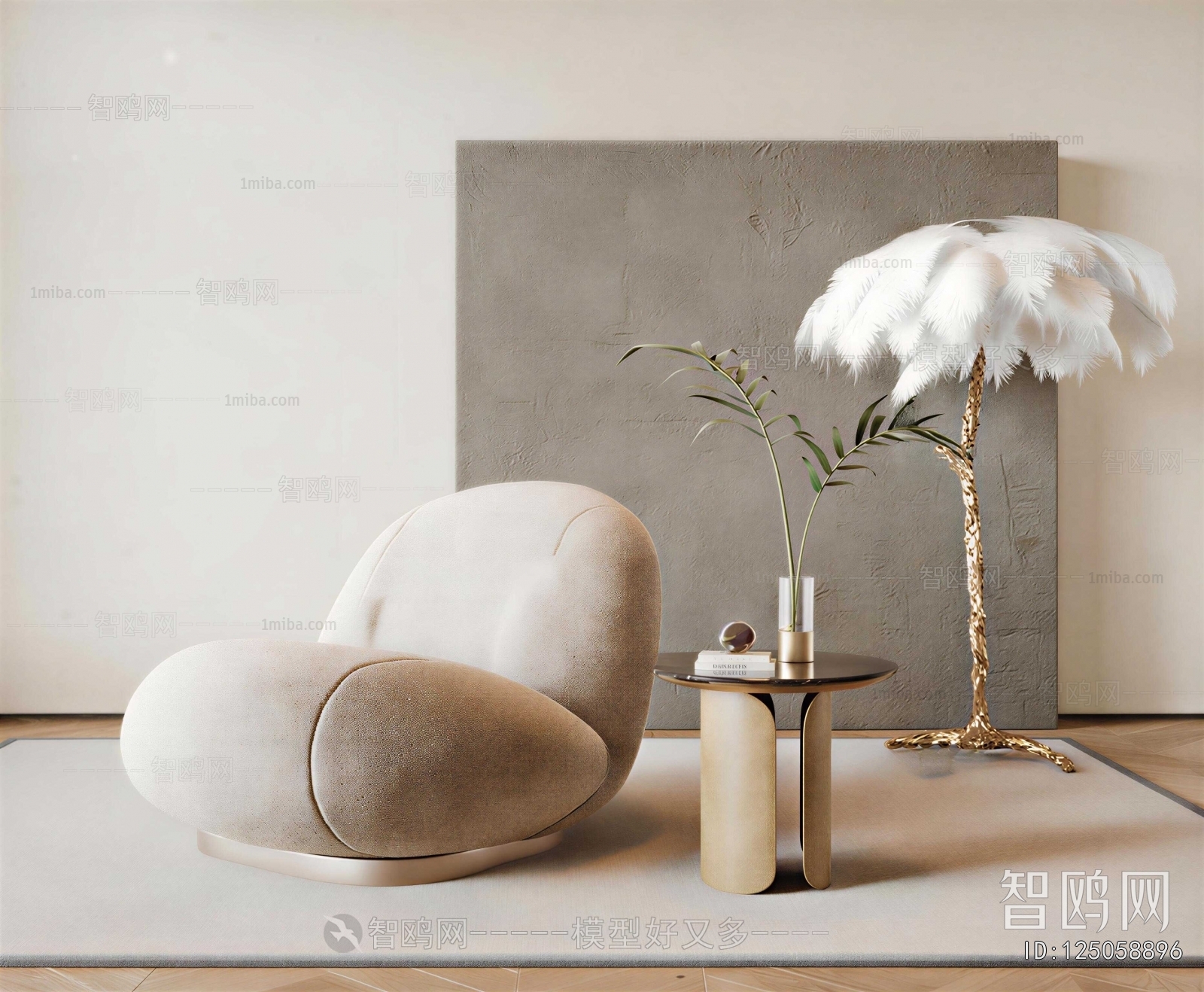 Modern Single Sofa