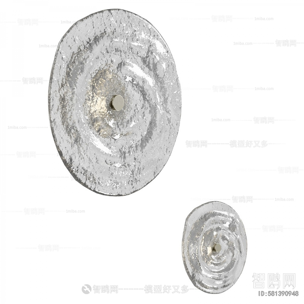 Modern Wall Lamp