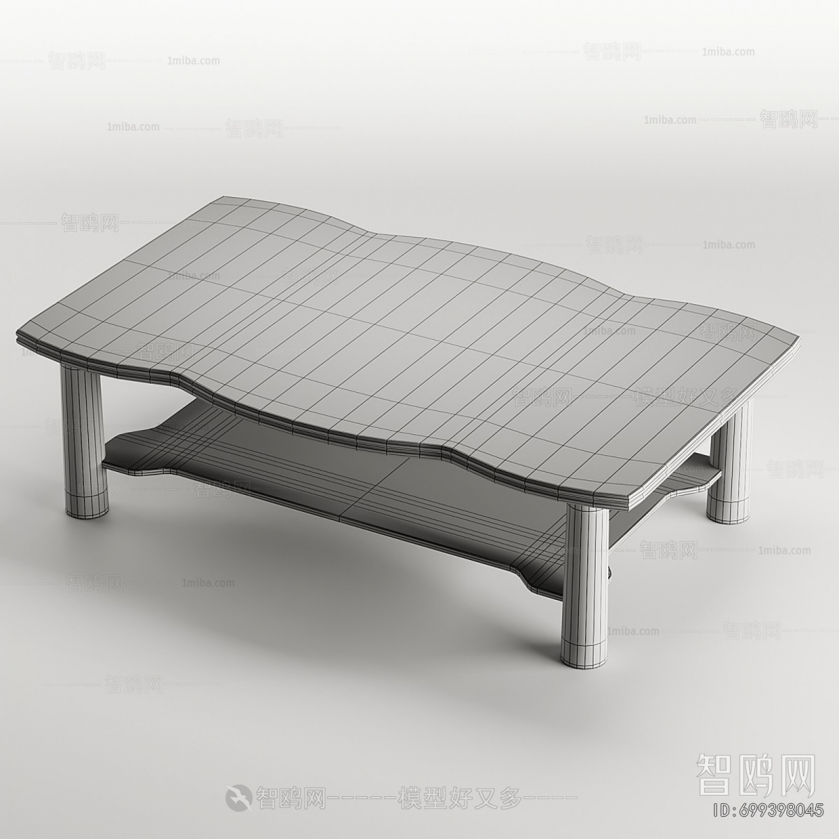 Modern Coffee Table