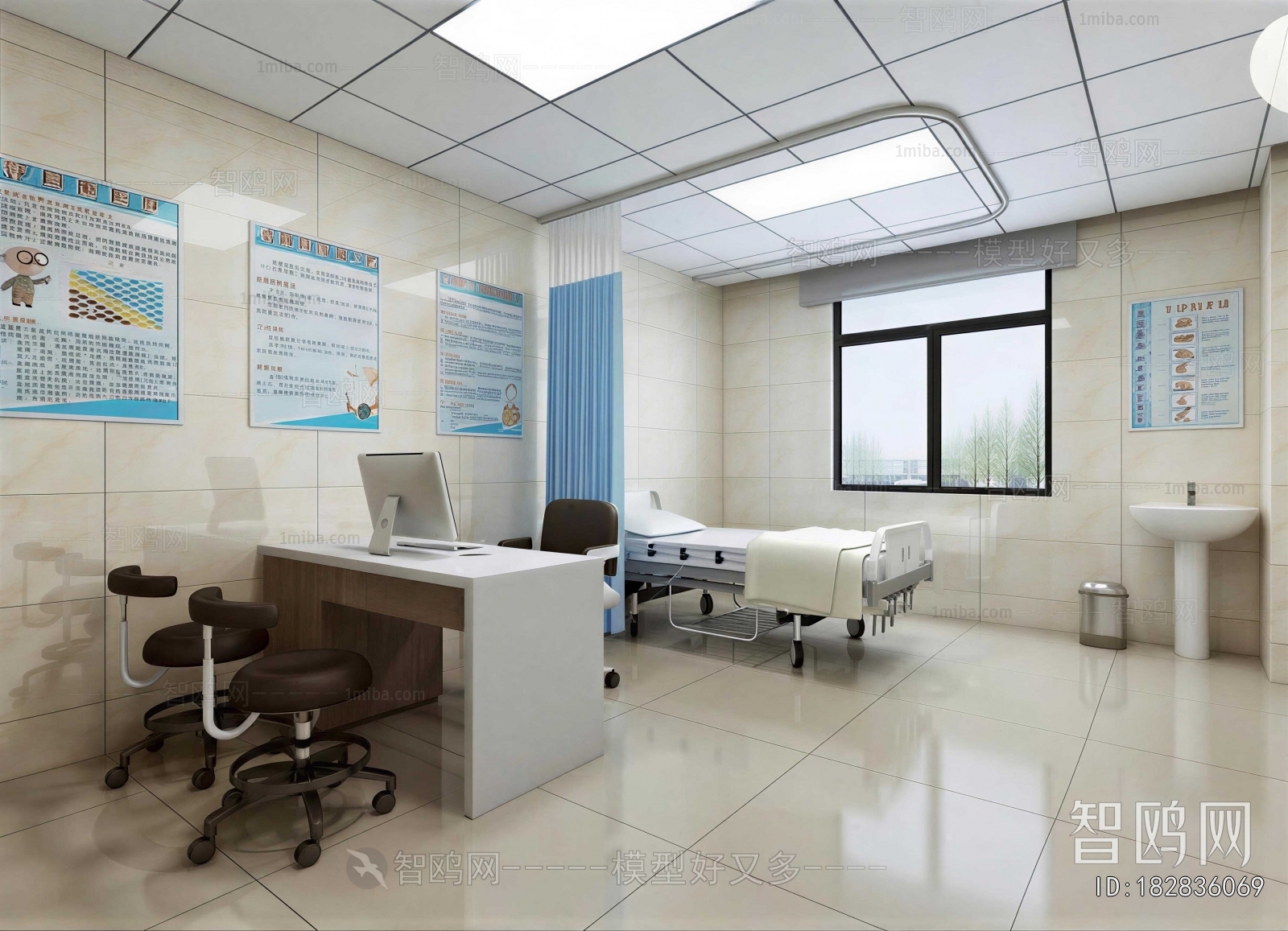Modern Hospital