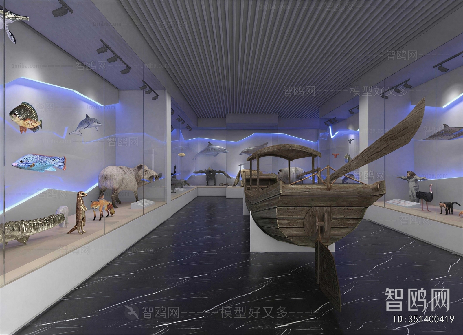 Modern Exhibition Hall