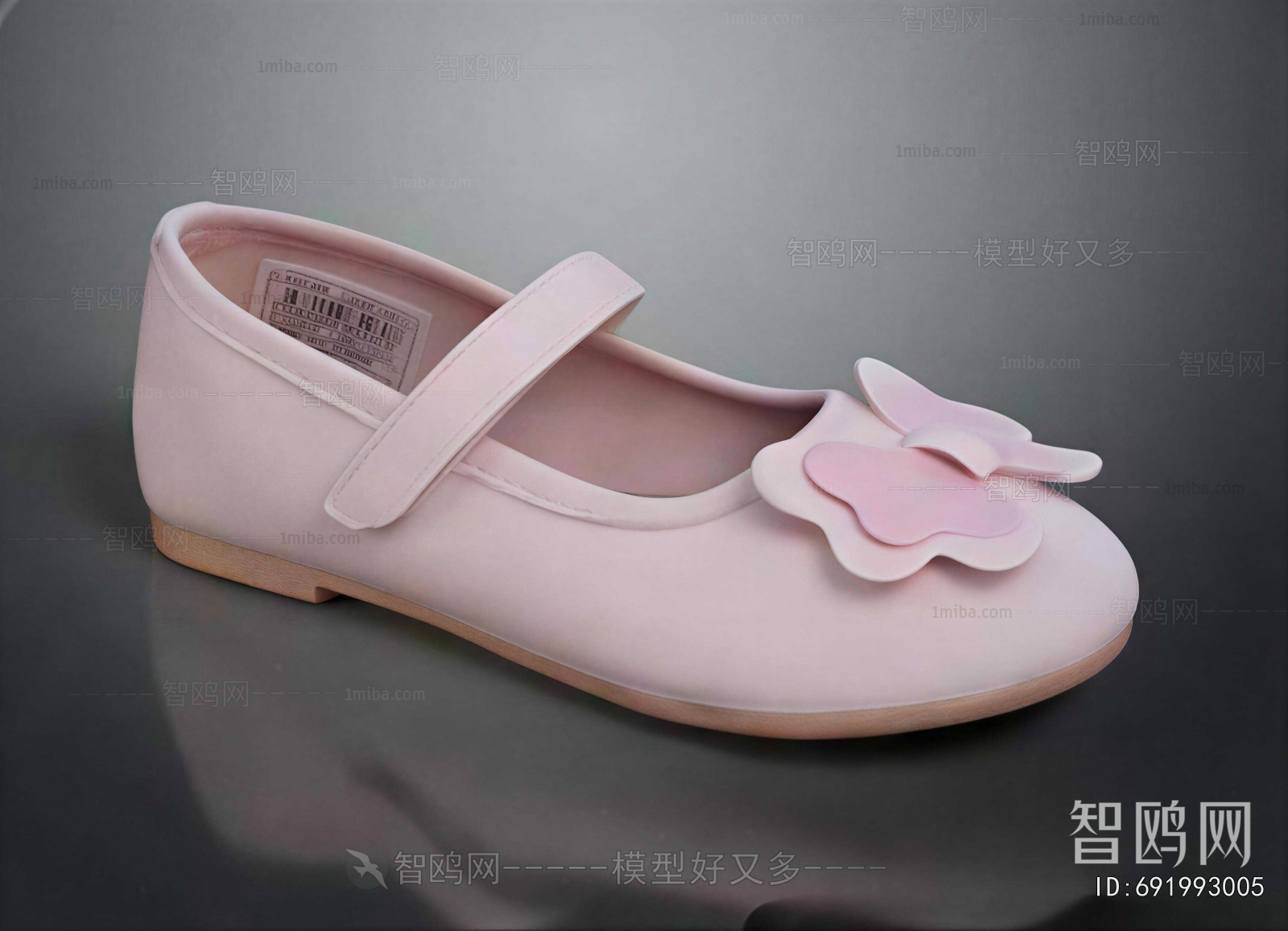 Modern Shoes