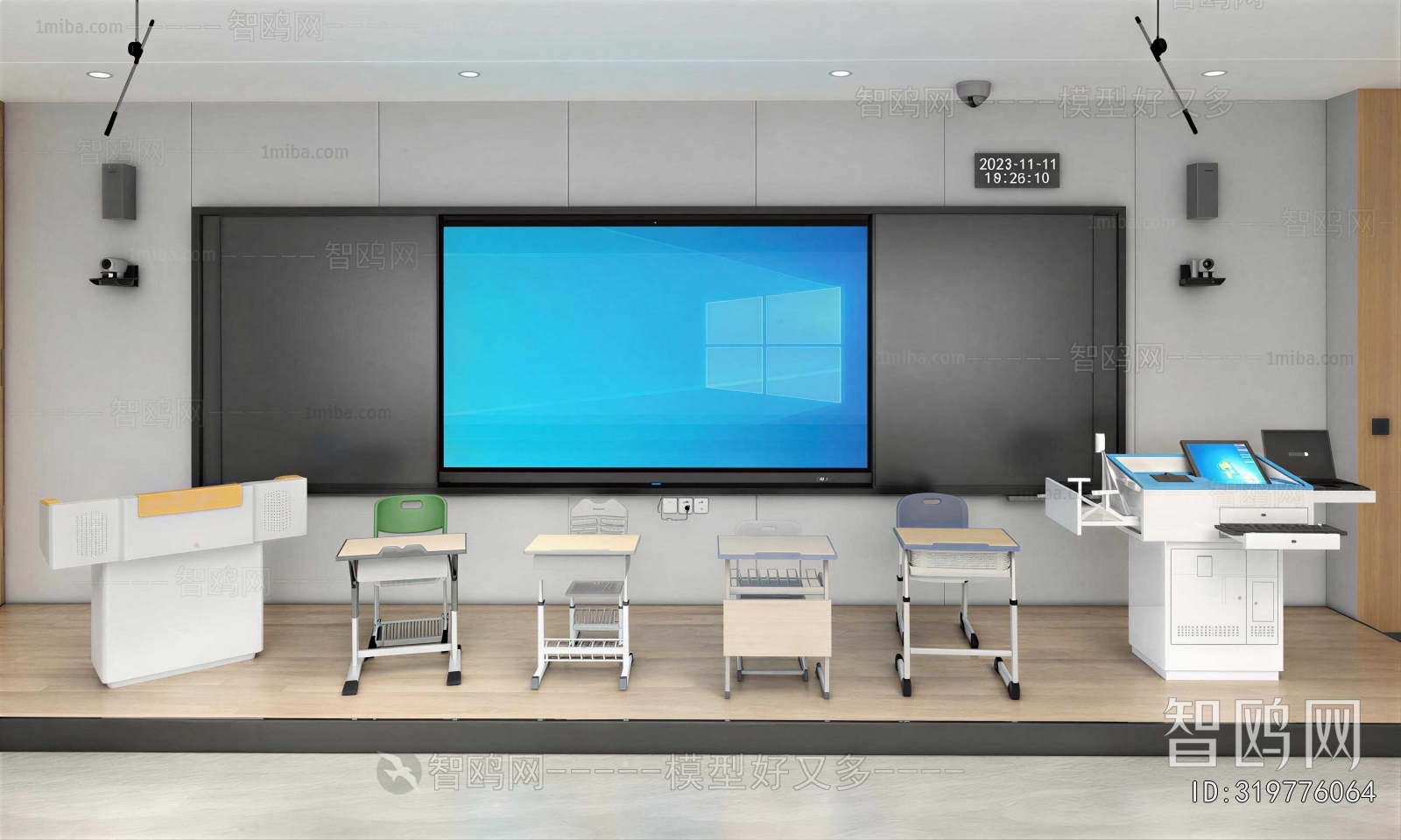 Modern School Classrooms