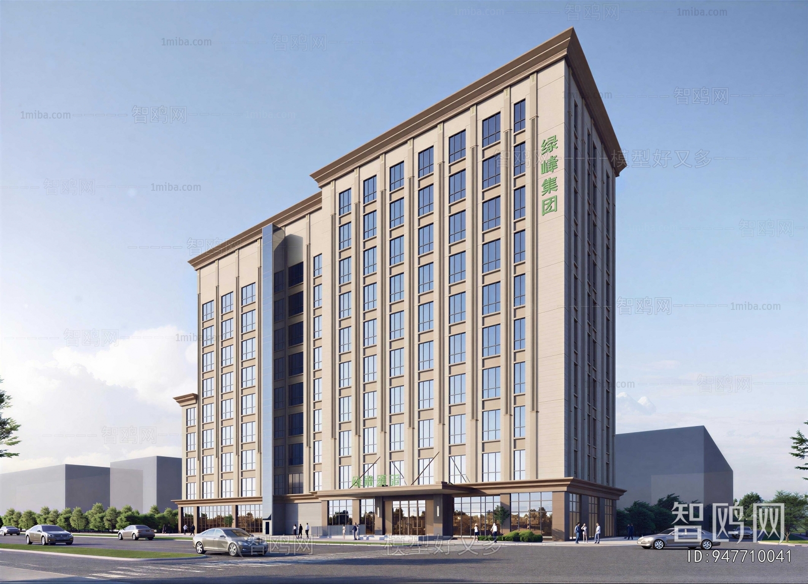 Modern Appearance Of Commercial Building