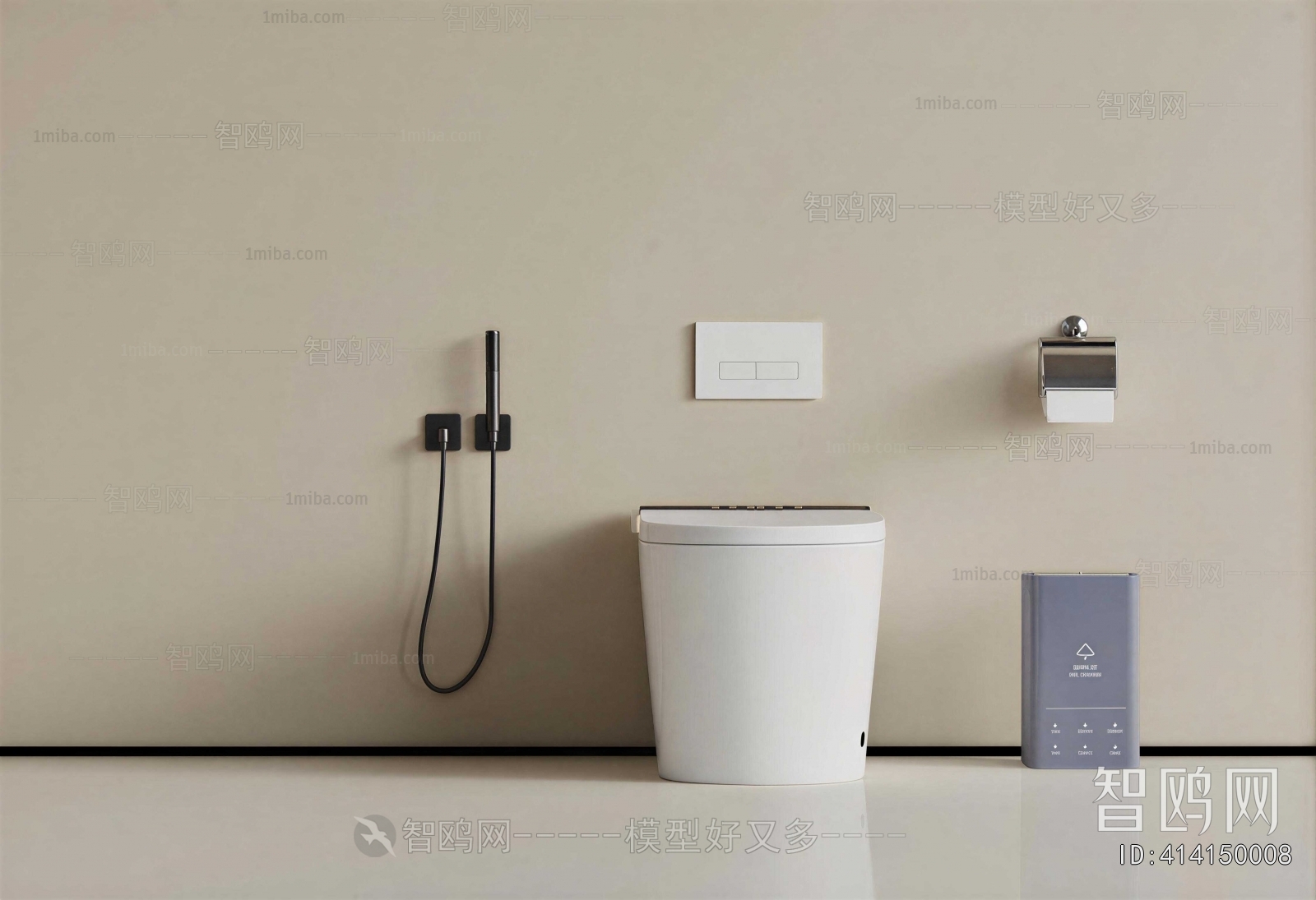 Modern Toilet