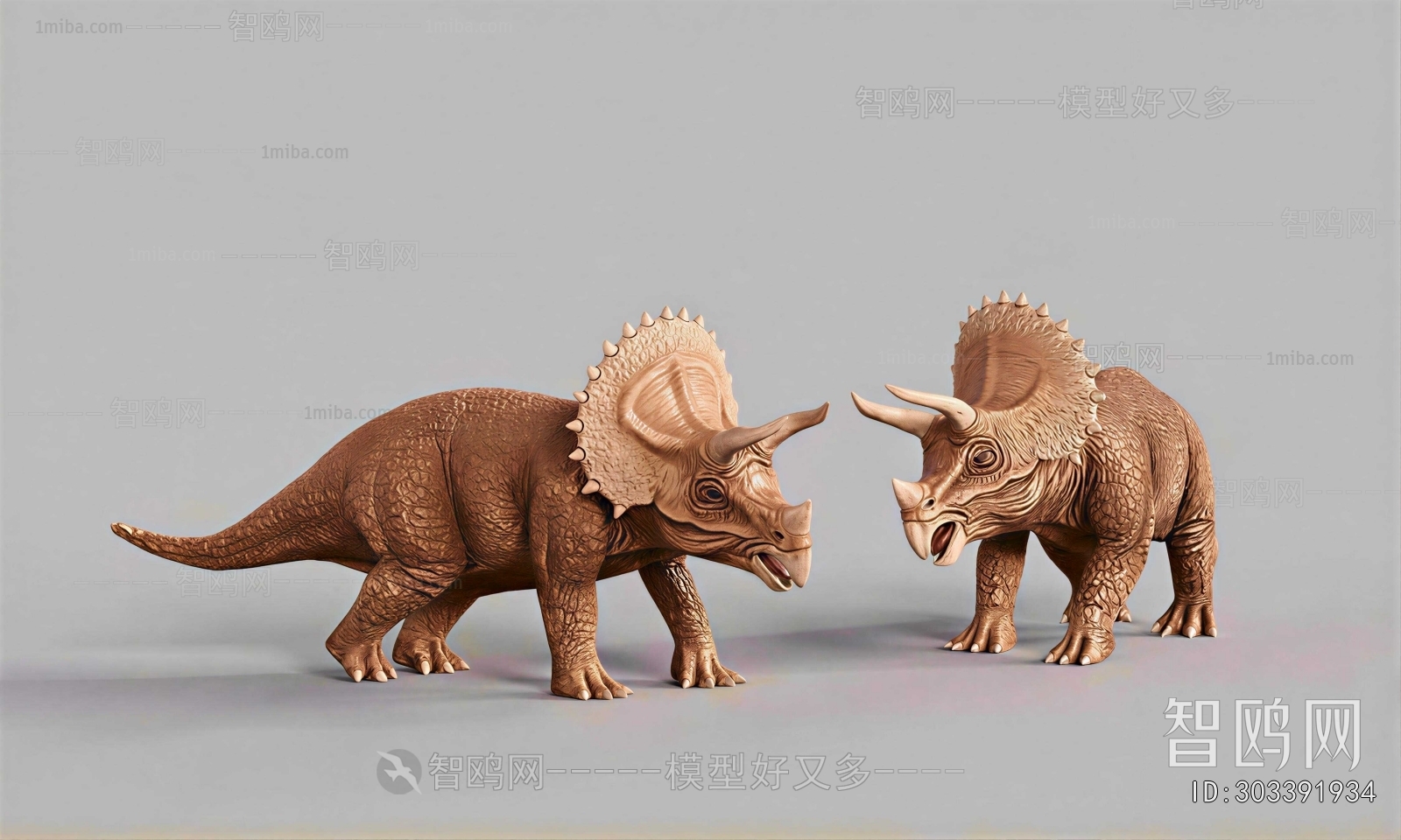 Modern Other Animals