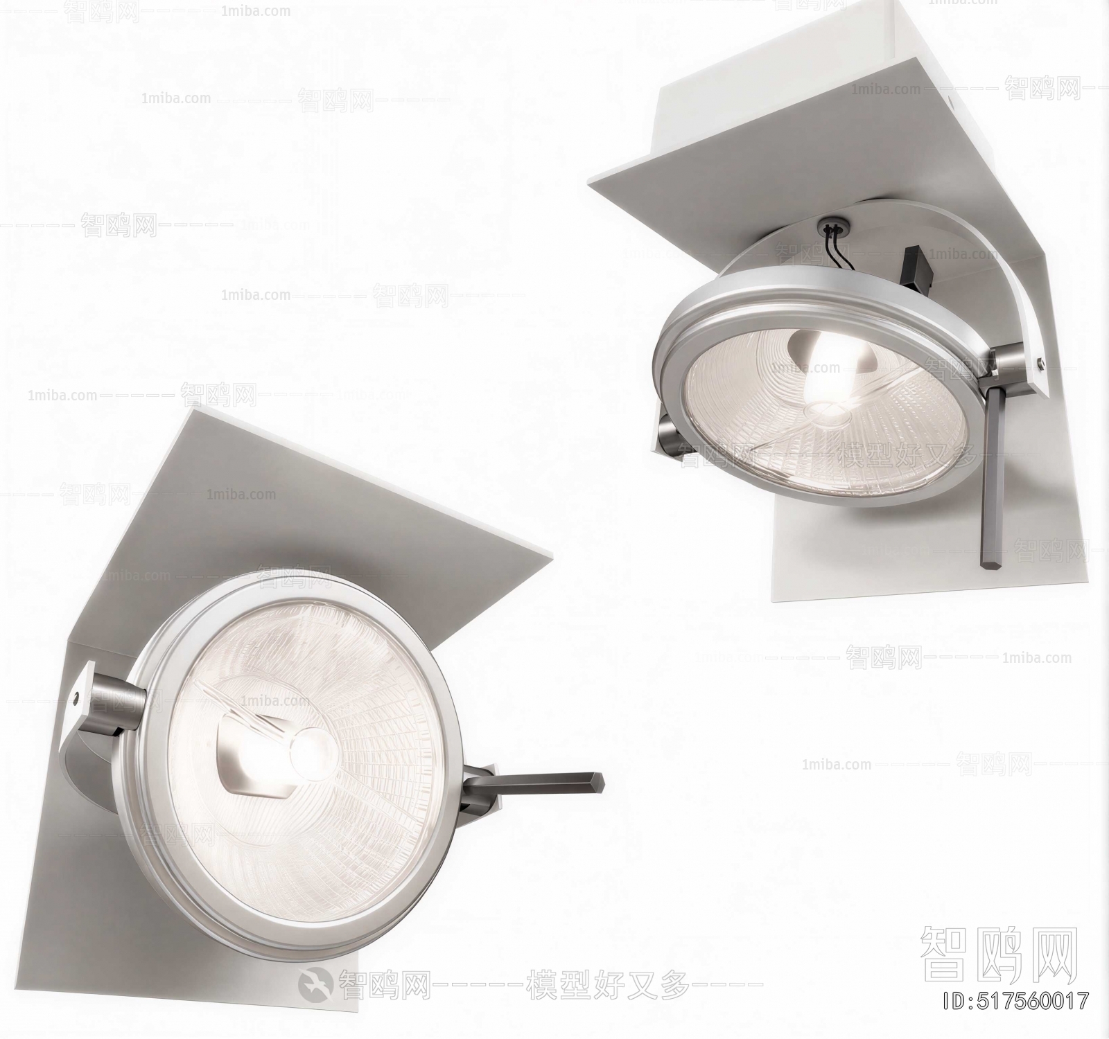 Modern Spotlights