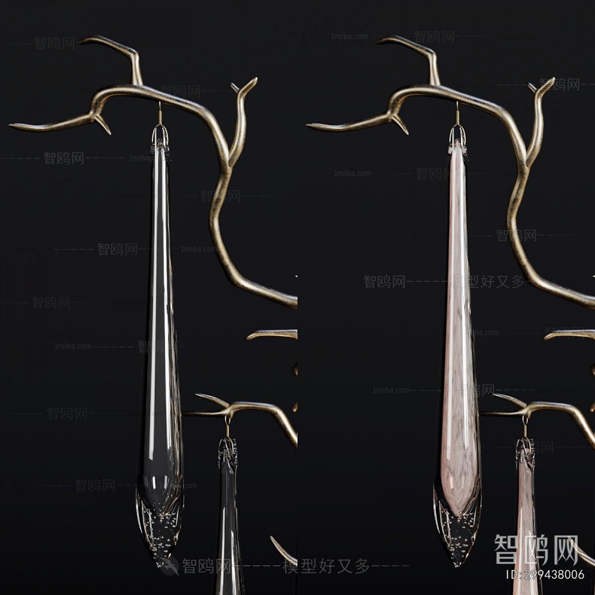 Modern Table Lamp