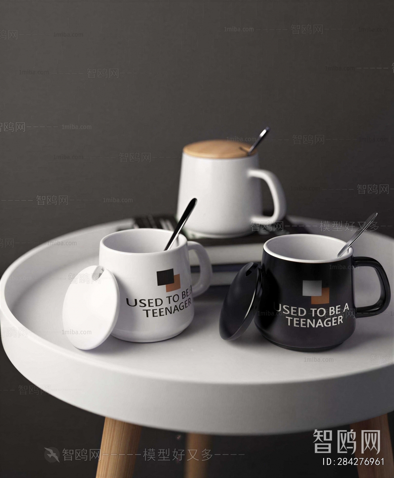 Modern Tea Set