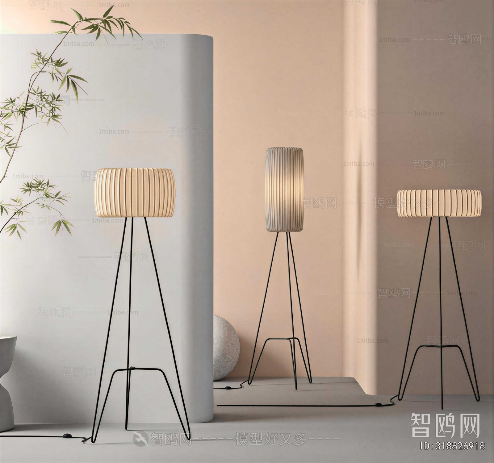 Modern Floor Lamp