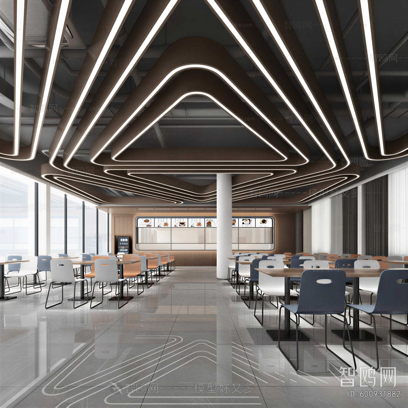 Modern Restaurant