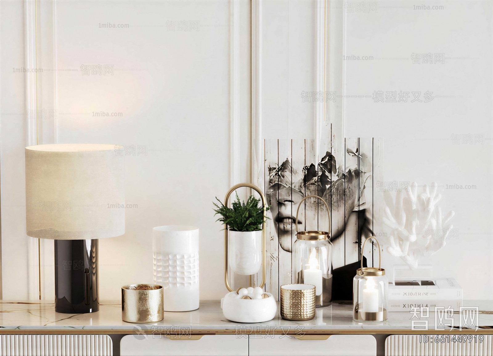 Modern Decorative Set