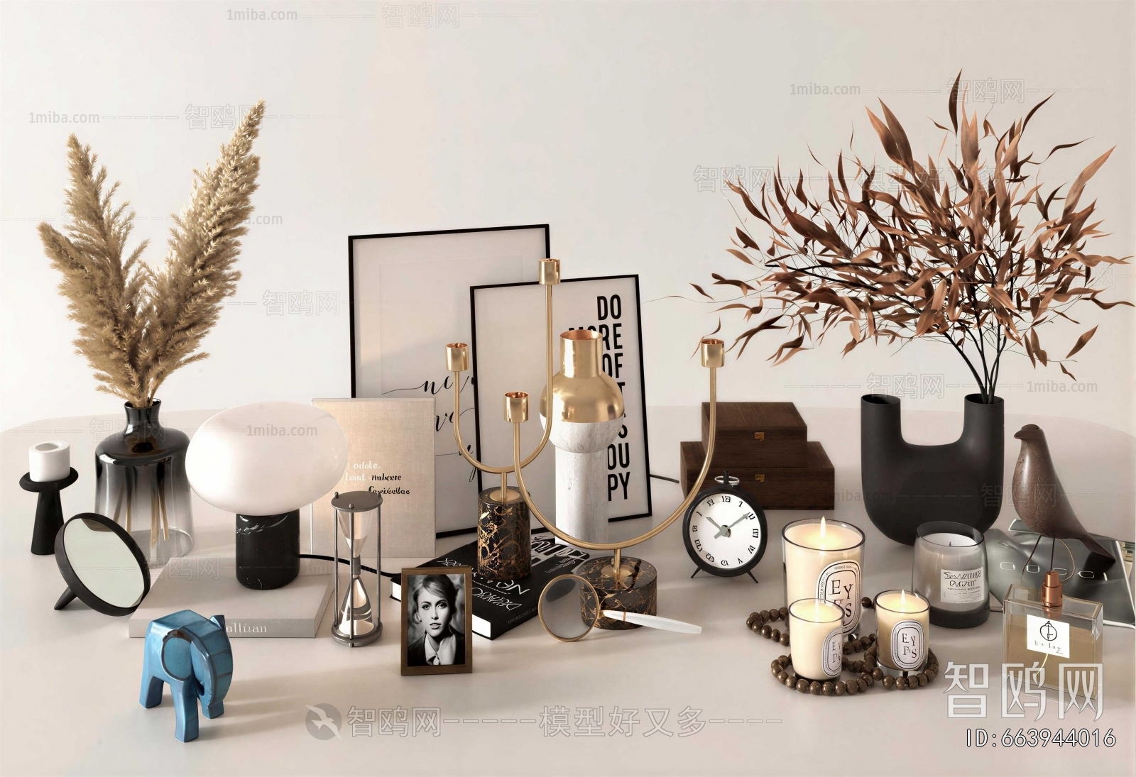 Modern Decorative Set